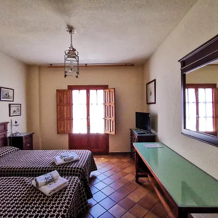 Almona Otel Granada