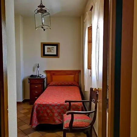 Almona Otel 2*