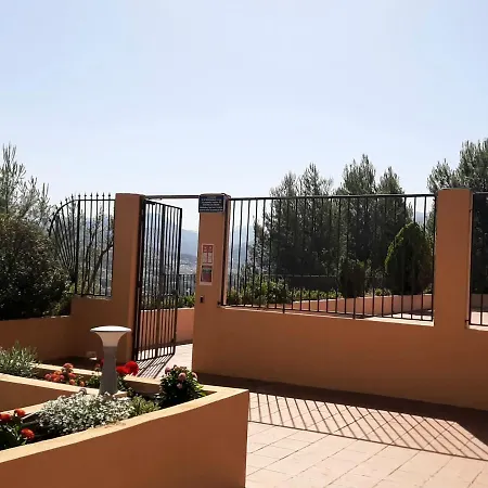 Serrallo * Granada