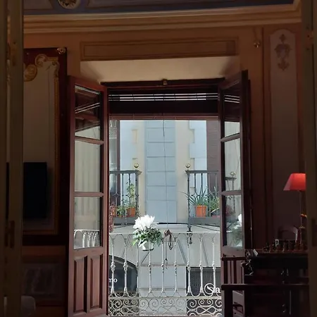 Patio San Jeronimo Casa De Arte * 格拉纳达