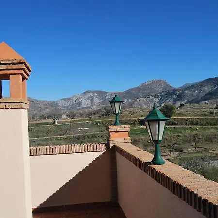 Encina Centenaria 2* Monachil