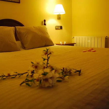 Encina Centenaria Hotell 2*