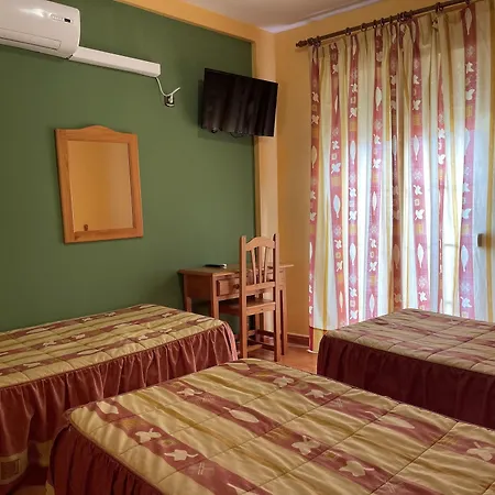 Hotel Rural Quéntar