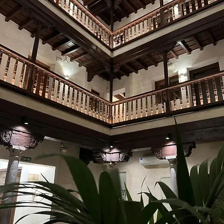 Hotel Mercader De Sedas Granada
