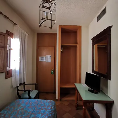 Almona Otel Granada