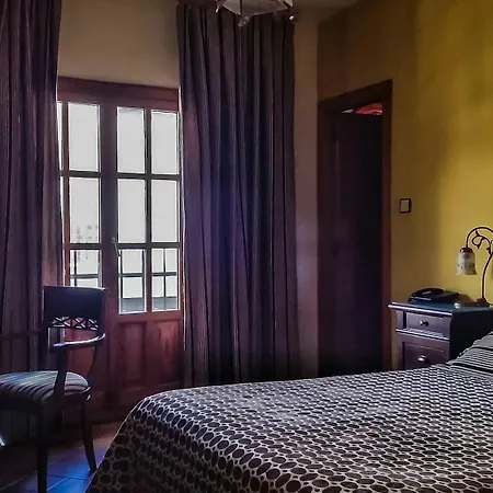 Almona Otel Granada