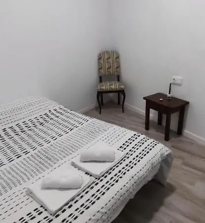 公寓 Acogedora En Centro De