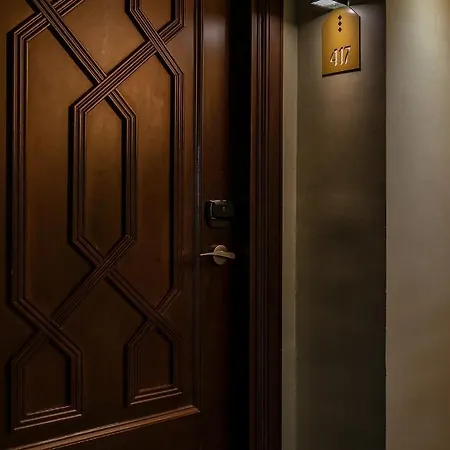 Hotel Vincci Albayzin Granada