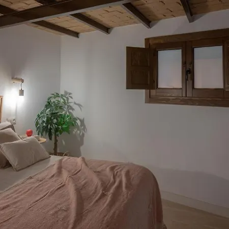 Appartement Jardines De La Alhambra *