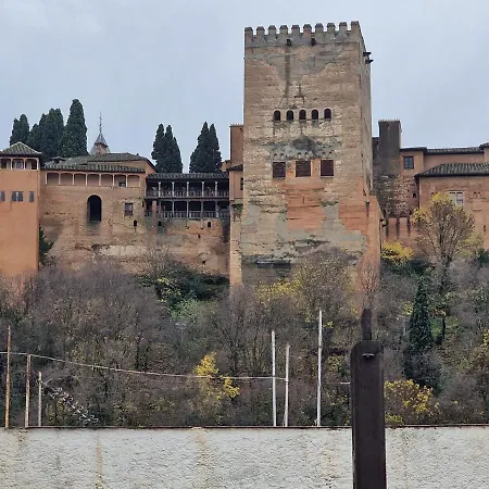 Patrimonio Arabe Vista A La Alhambra * 그라나다