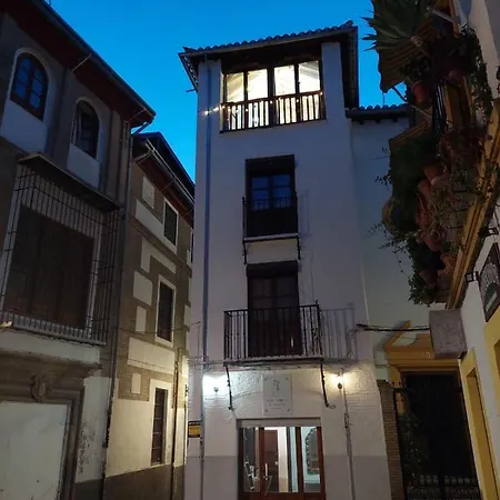 Casa de Férias Nueva Casa Torre Albaycin *
