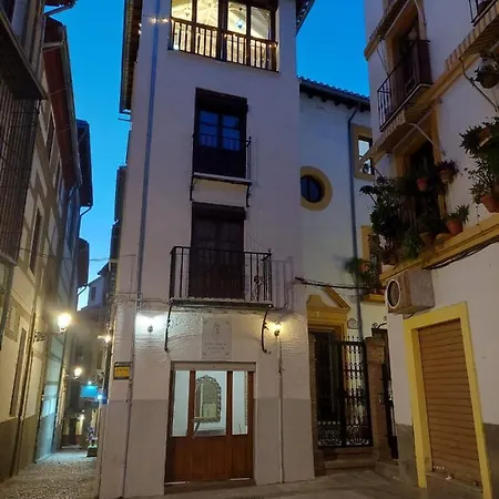 Nueva Casa Torre Albaycin Casa de Férias