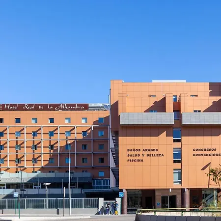 Hotel Macià Real De La Alhambra Grenade