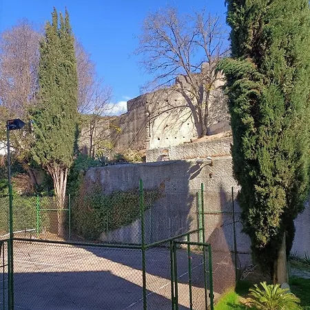 Cielo Del Albayzin Apartamento Granada
