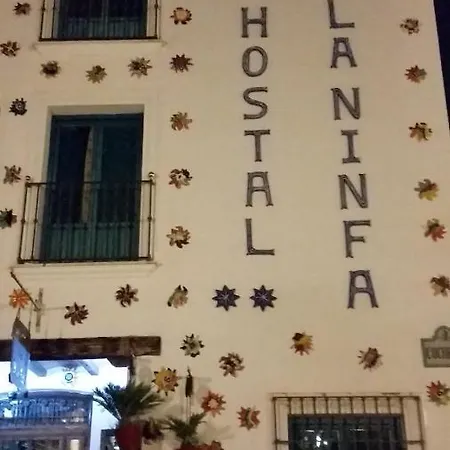 La Ninfa ゲストハウス *