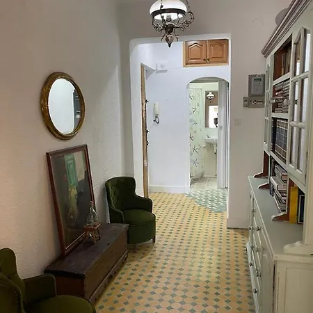 Centro דירה *