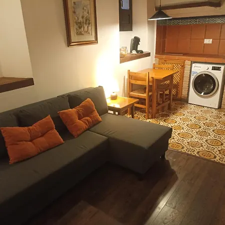 Appartement Casa Del Cantaor *