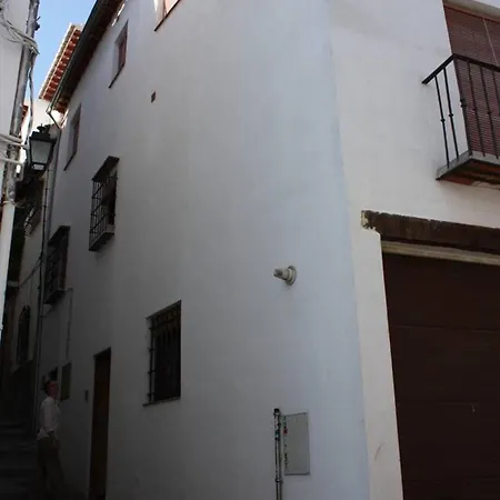 Comfortable House In With Private Parking * Granada