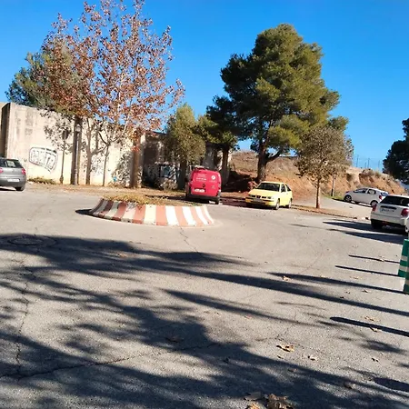 Serrallo Apartamento Granada