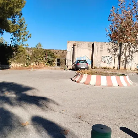 Apartamento Serrallo Granada