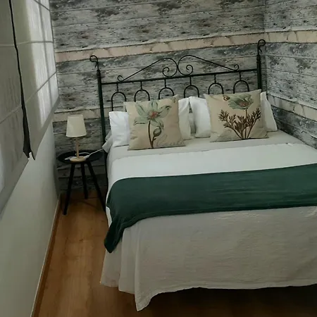 Apartamento Serrallo Granada