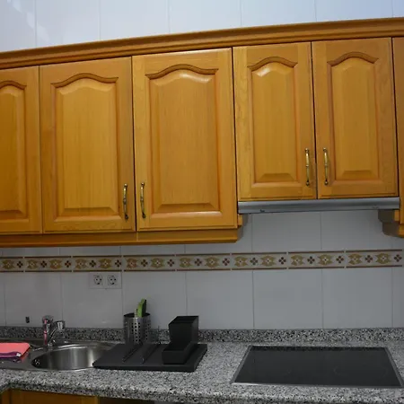Suites Centro Apartamento Granada