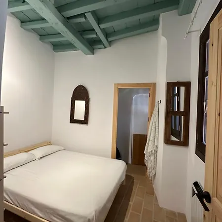 Apartamento El Mirador De La Alhambra *