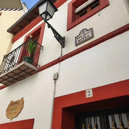 Albaicin A Tus Pies!