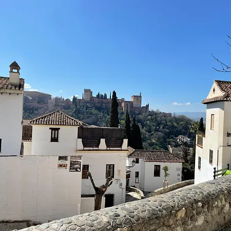 Appart hôtel El Patio Del Albaicin