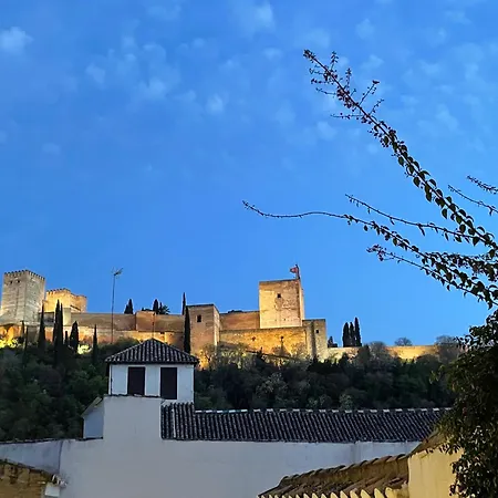 Appart hôtel El Patio Del Albaicin