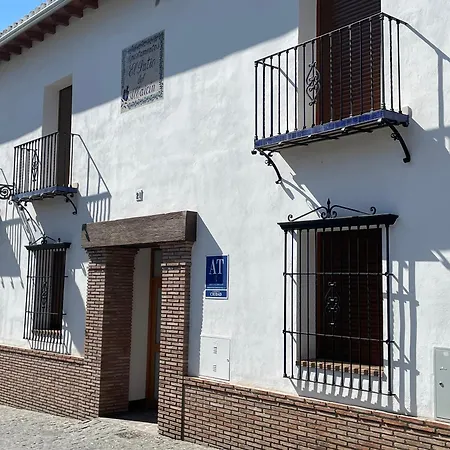El Patio Del Albaicin Appart hôtel