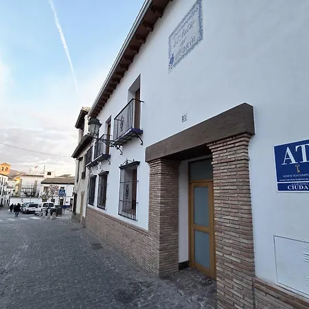 El Patio Del Albaicin Appart hôtel *