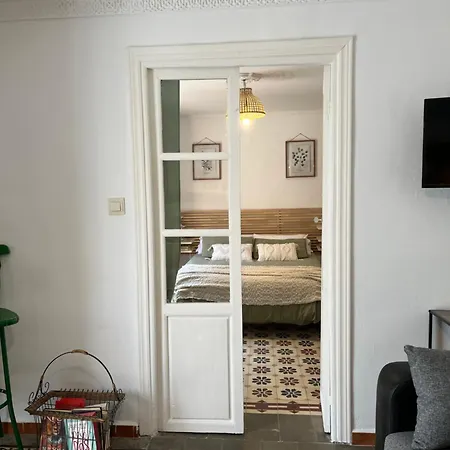 Generalife Apartment *