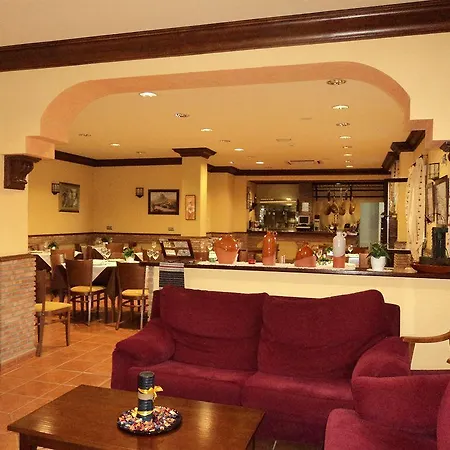 Encina Centenaria Hotell 2*