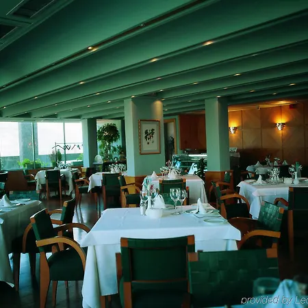Eurostars San Anton Hotel Granada