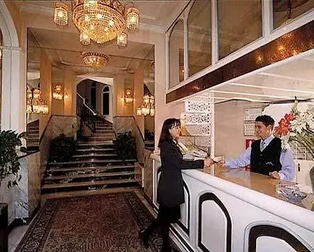 Reino De Hotel 3*