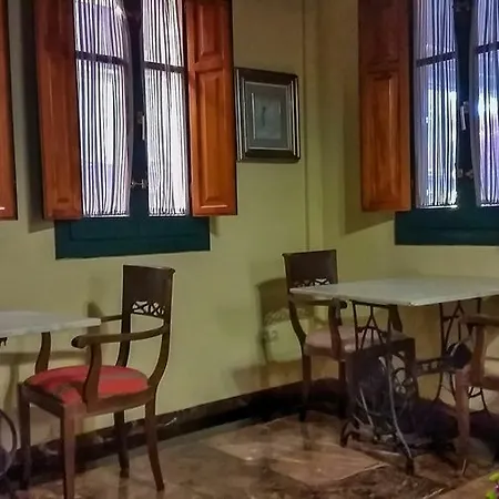 Almona Otel Granada