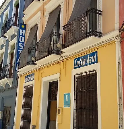蔚蓝海岸旅馆 招待所
