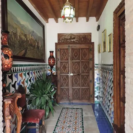 Aljibe Del Albayzin Apartamento Granada