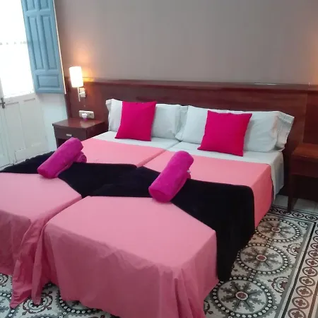 Casa Ana 格拉纳达