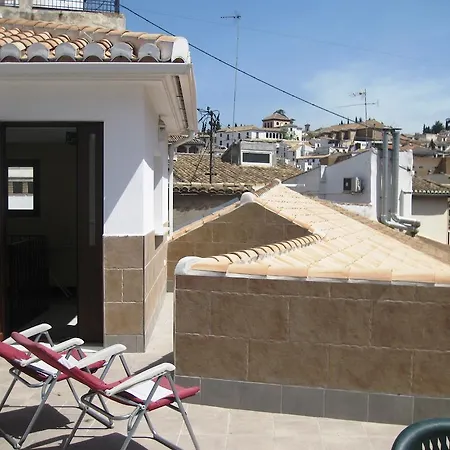 Medina Reyes Catolicos Apartamento *