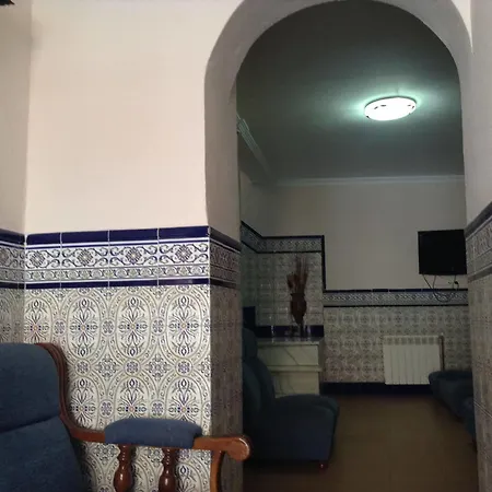 Πανσιόν La Milagrosa Γρανάδα