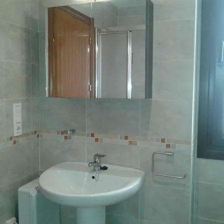 Appartement Catedral Centro Grenade