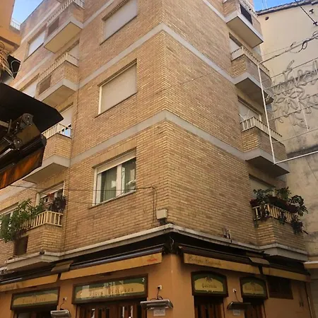Family Catedral Centro 公寓