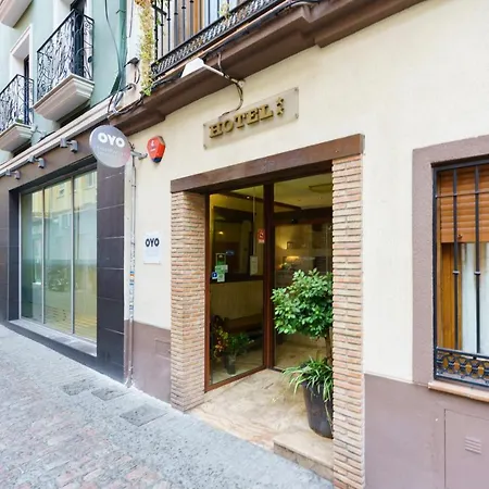 Boutique Reina Mora Hotel 2*