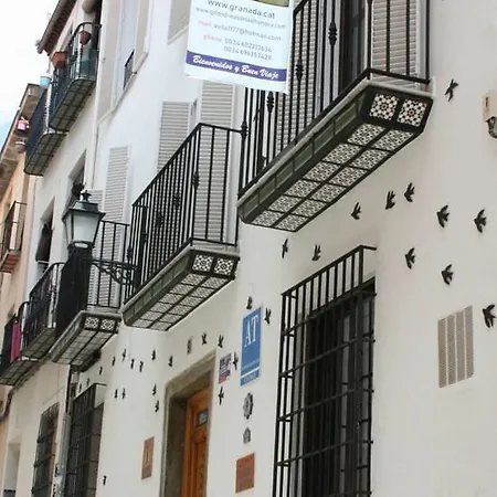 Otel Golondrinas De La Alhambra Granada