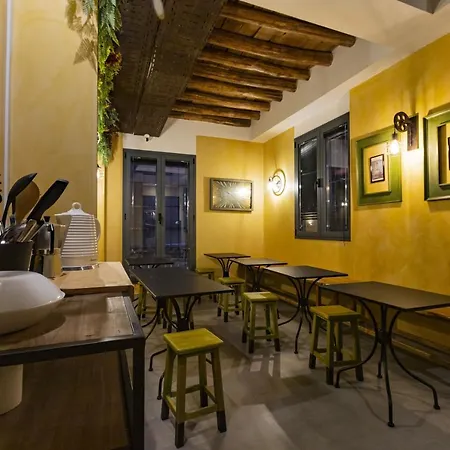Hostal Carlota Braun Granada