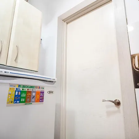 Las Rejas Apartamento Granada