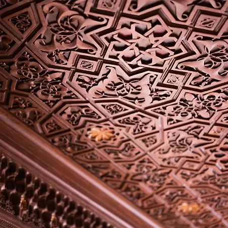 Alhambra Palace Hotel Granada