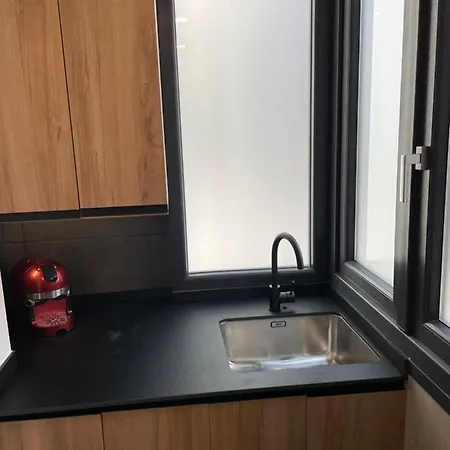 Appartement Family Catedral Centro Granada